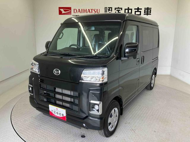 ハイゼットカーゴクルーズ ターボ