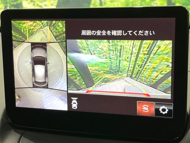 �y360&deg;�r���[���j�^�[�z��p�̃J�����ɂ��A�ォ�猩���낵���悤�Ȏ��_��360�x�N���}�̎��͂��m�F���邱�Ƃ��ł��܂������p�������m�F���₷���A�����ꏊ�ł̐؂�Ԃ��⒓�Ԃ��X���[�Y�ɍs���܂��B