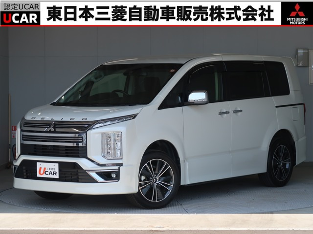 デリカD:5アーバンギア 2.2 G パワーパッケージ 4WD