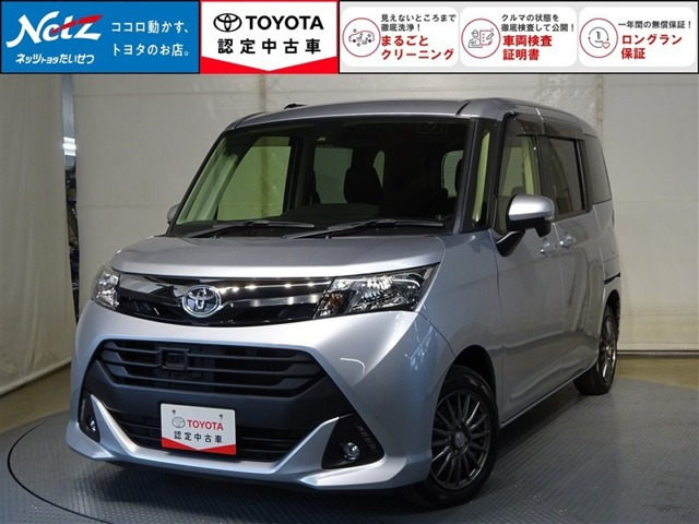 タンク1.0 G S 4WD