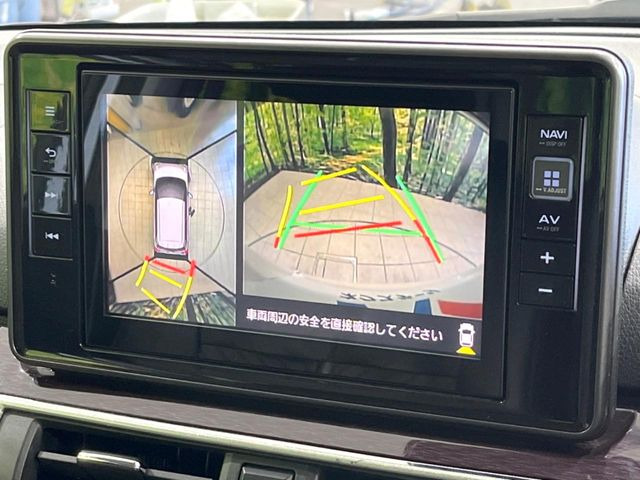 �y�p�m���}���j�^�[�z��p�̃J�����ɂ��A�ォ�猩���낵���悤�Ȏ��_��360�x�N���}�̎��͂��m�F���邱�Ƃ��ł��܂������p�������m�F���₷���A�����ꏊ�ł̐؂�Ԃ��⒓�Ԃ��X���[�Y�ɍs���܂��B