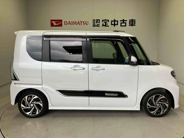 タントカスタムRS スタイルセレクション