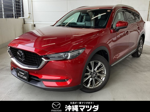 CX-8