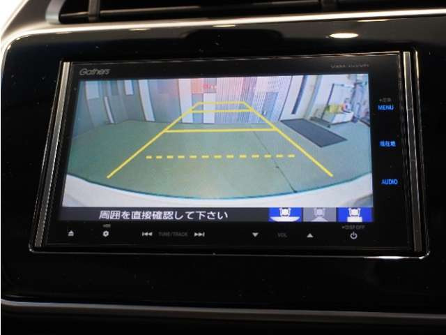 グレイス1.5 ハイブリッド EX