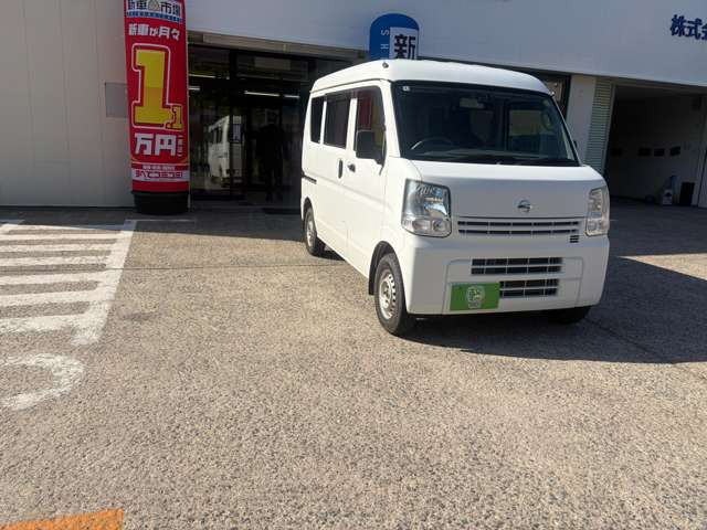 NV100クリッパーDX GLパッケージ ハイルーフ 5AGS車 4WD