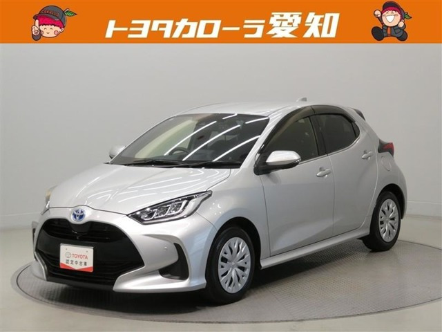 ヤリス1.5 ハイブリッド Z