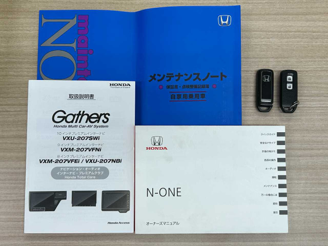 N-ONERS
