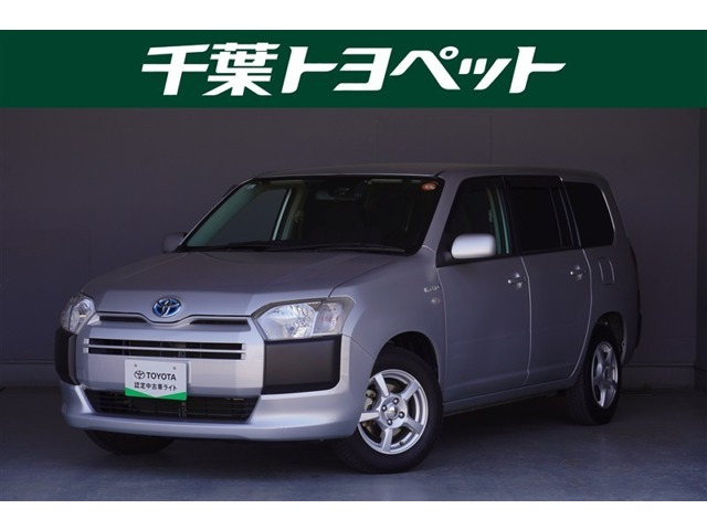 サクシードバンハイブリッド 1.5 UL-X