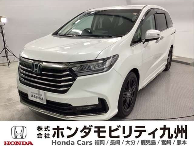 オデッセイ2.0 e:HEV アブソルート EX