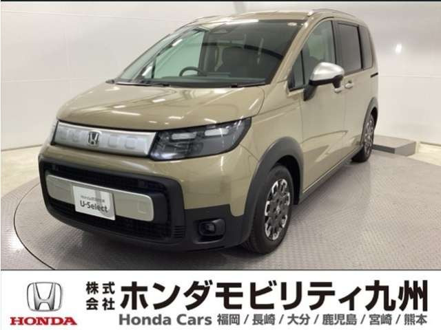 フリード1.5 クロスター