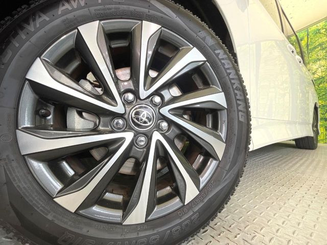 �y�����A���~�z�C�[���z�O�ςɃ}�b�`���������A���~�z�C�[���𑕒����Ă���܂��B�e��ЊO�A���~�z�C�[����A�X�^�b�h���X�^�C�����戵�����Ă���܂��B���񂲑��k����������