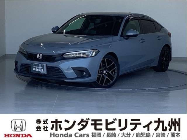 シビック