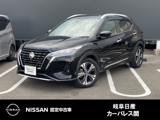 キックス1.2 X (e-POWER)