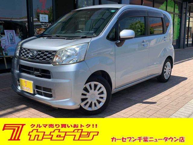 ムーヴL SAII