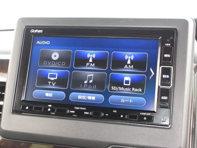 N-BOXカスタムL コーディネートスタイル