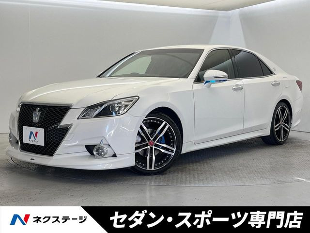 クラウンアスリート2.5 S