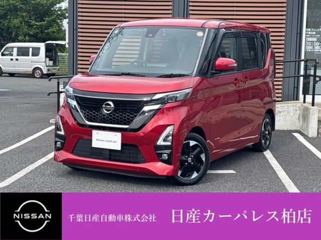 デイズハイウェイスターX プロパイロットエディション
