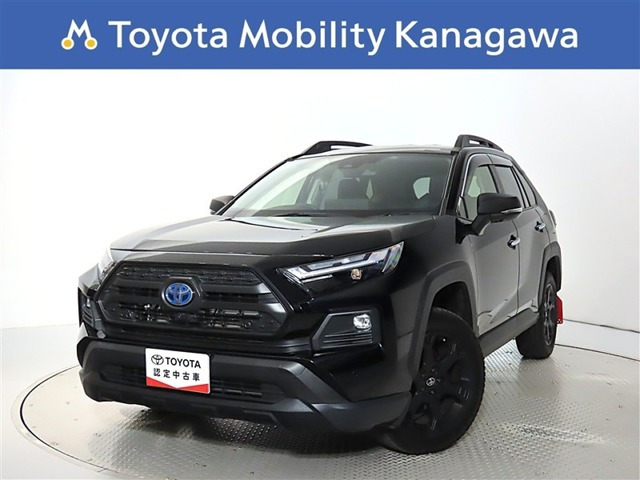RAV42.5 ハイブリッド アドベンチャー オフロードパッケージ II E-Four 4WD