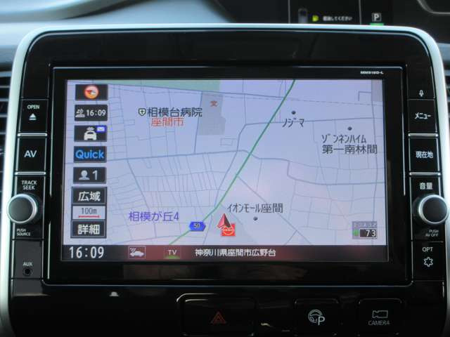 セレナ2.0 AUTECH セーフティパッケージ