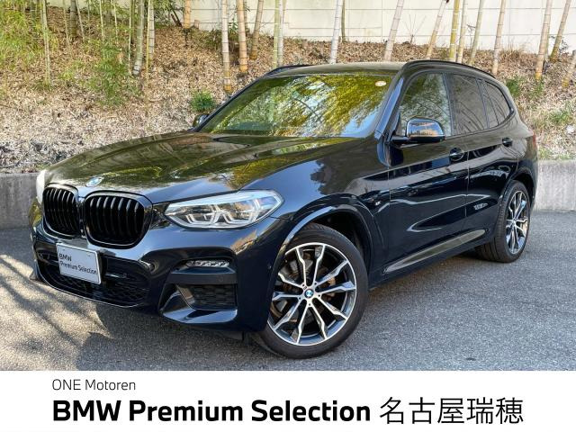 X3xドライブ20d Mスポーツ ディーゼル 4WD