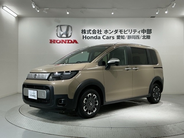 フリード