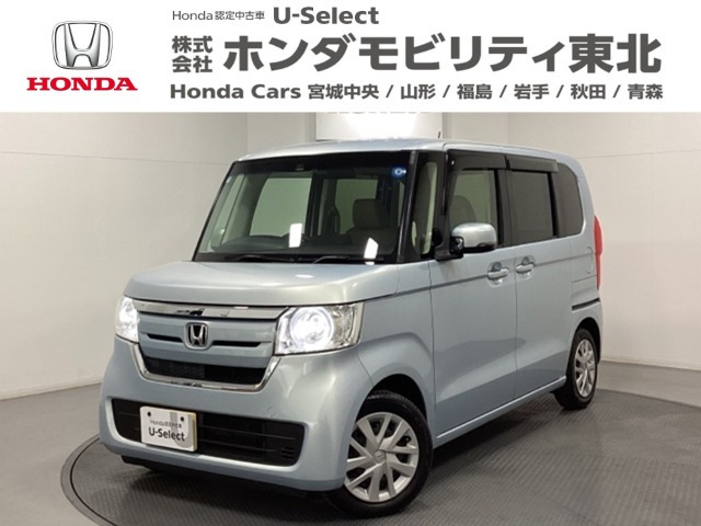 N-BOXG スロープ ホンダセンシング 車いす専用装備装着車