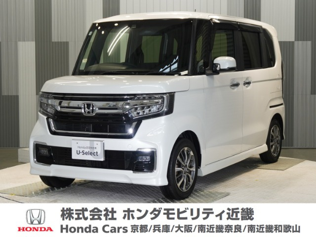 N-BOXカスタムL