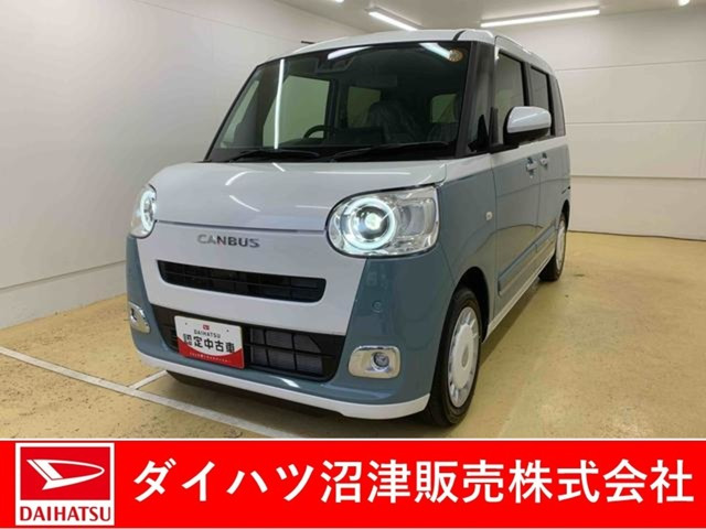ムーヴキャンバス