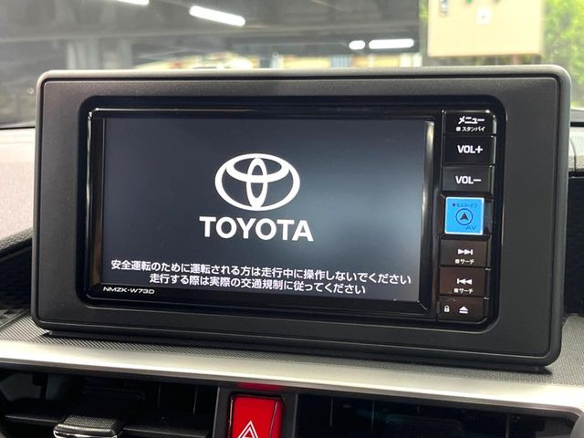 ライズ1.2 Z
