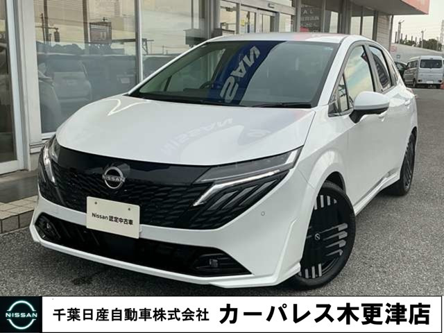 ノートオーラ1.2 G レザーエディション