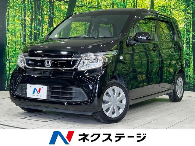 N-WGNG Aパッケージ