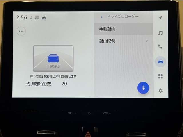 カローラスポーツ1.8 ハイブリッド G Z