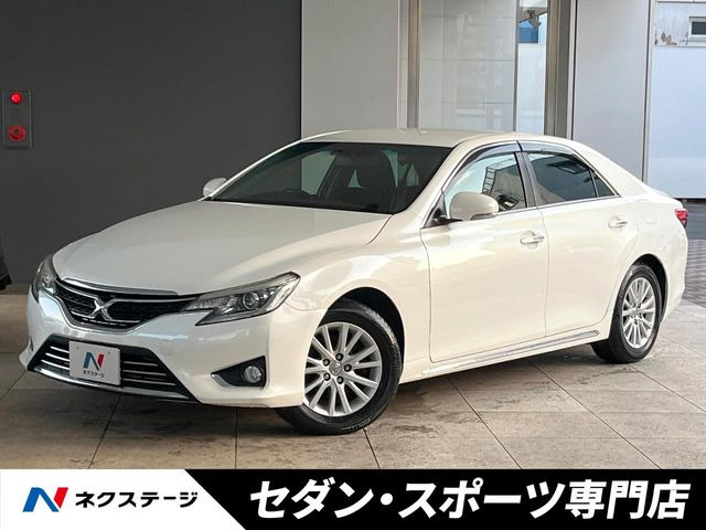 マークX2.5 プレミアム Four 4WD