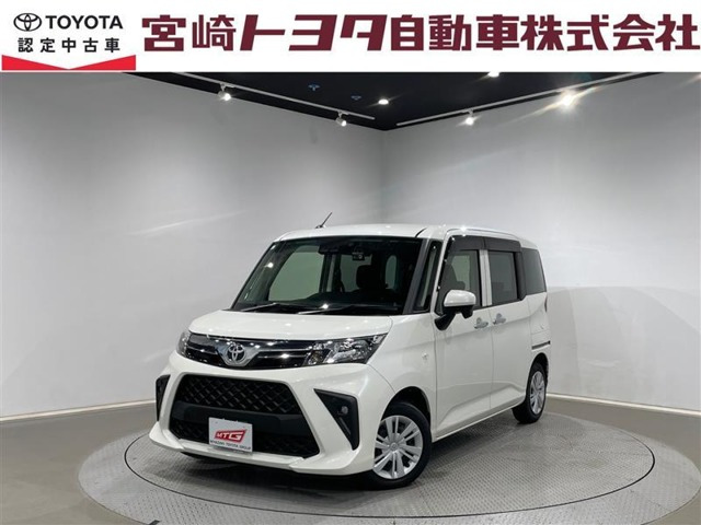 ルーミー1.0 X