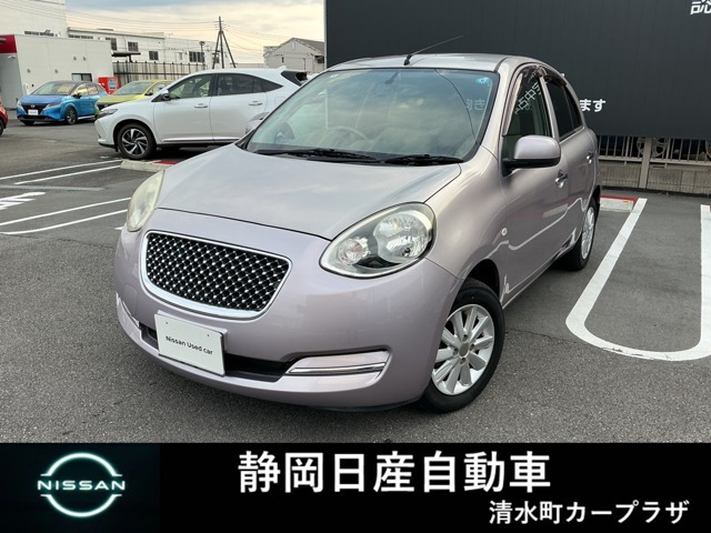 マーチ1.2 ボレロ