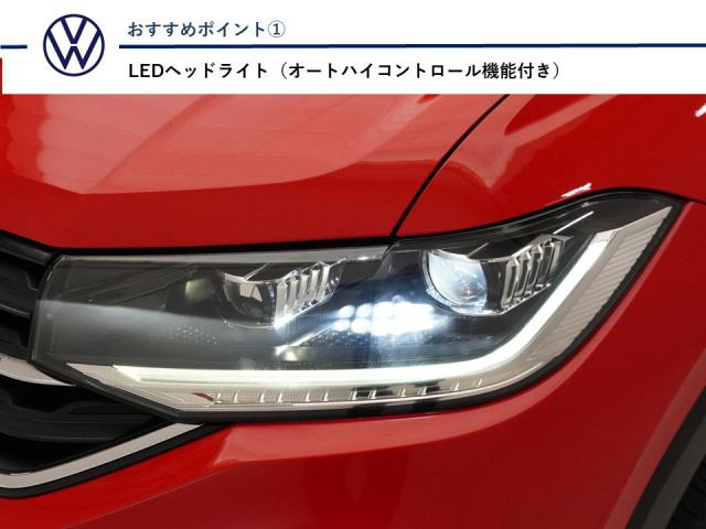 T-CrossTSI スタイル