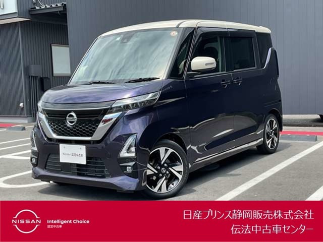 ルークスハイウェイスター Gターボ
