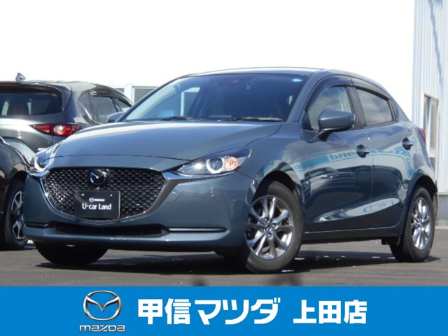 MAZDA21.5 15S プロアクティブ スマートエディション