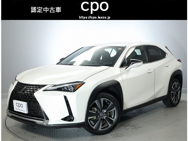 UX250h バージョンL