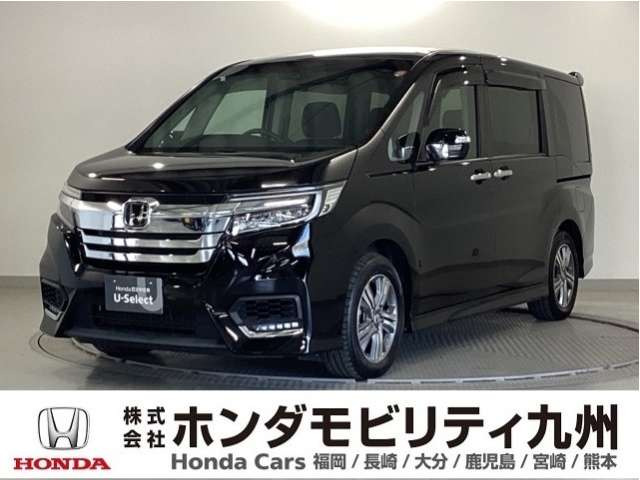 ステップワゴン
