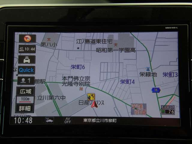 セレナ2.0 ハイウェイスター VセレクションII
