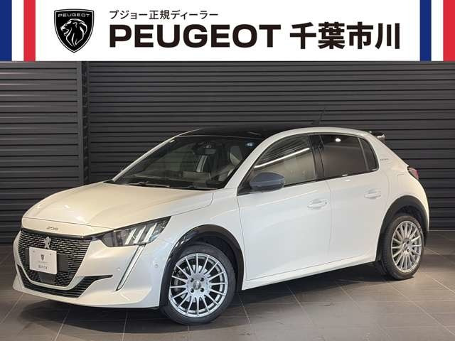 208GTライン