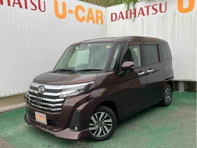 トール1.0 カスタムG