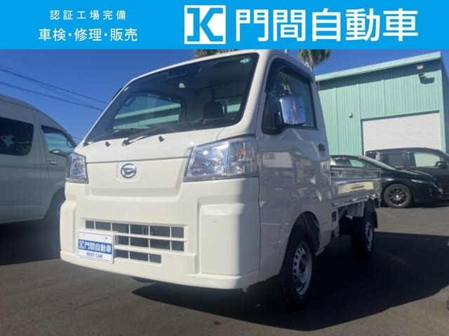 ハイゼットトラックスタンダード 農用スペシャル 4WD