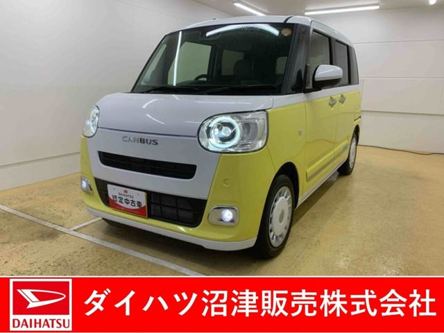 ムーヴキャンバス