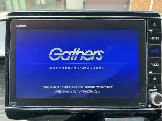 N-ONEプレミアム ツアラー