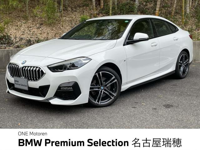 2シリーズグランクーペ218d Mスポーツ エディション ジョイプラス