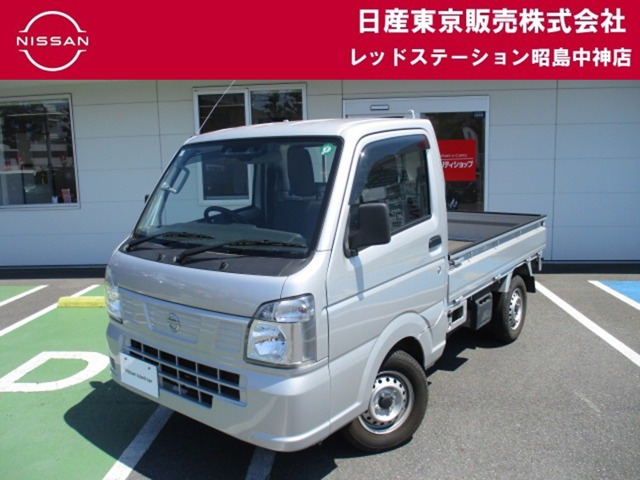 NT100クリッパーDX