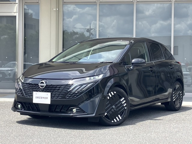 ノートオーラ1.2 G レザーエディション