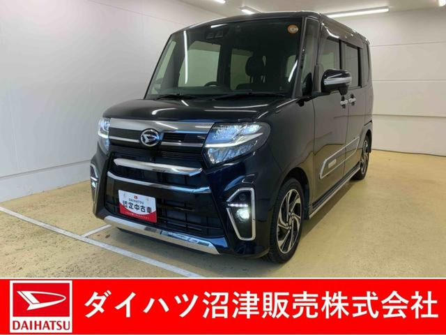 タントカスタムRS スタイルセレクション